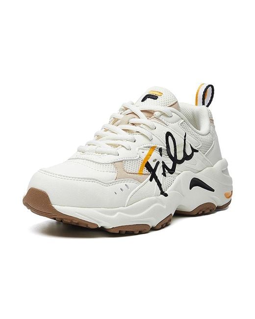 Fila White (Wmns) Lightning Sneakers