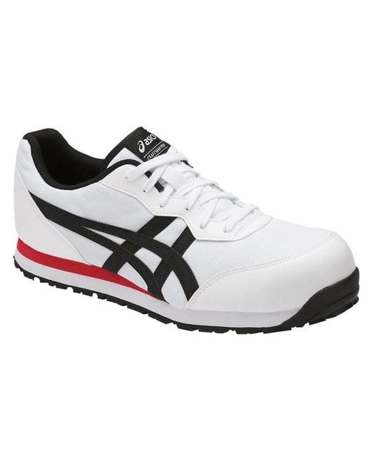 Asics White Winjob Cp201 for men