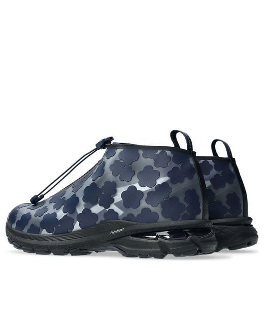 Asics Blue X Cecilie Bahnsen Gel-Terrain Mt for men