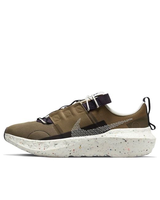 Nike Brown Crater Impact Kelp' for men