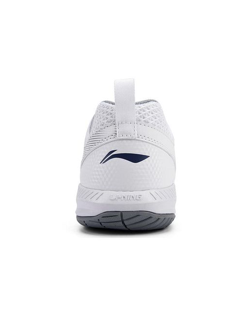Li-ning White Feather for men