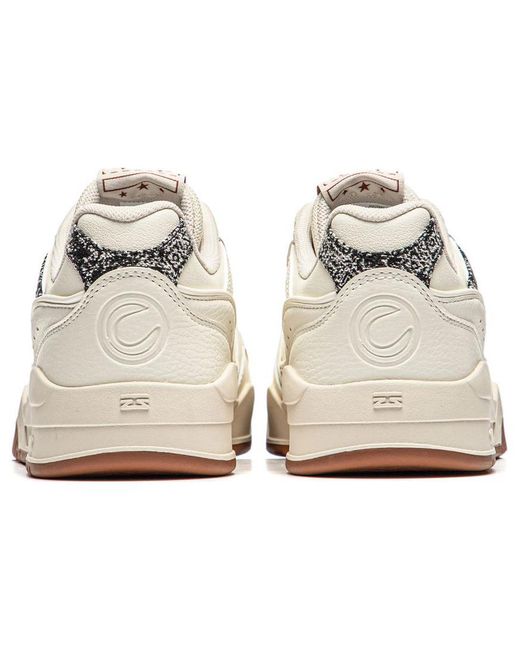 Li-ning White Moon Gum' for men