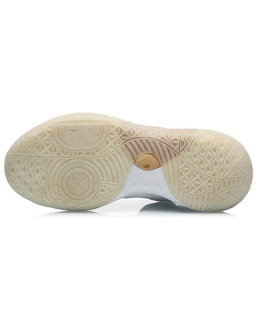 Li-ning All City8 Way Of Wade Series White for men