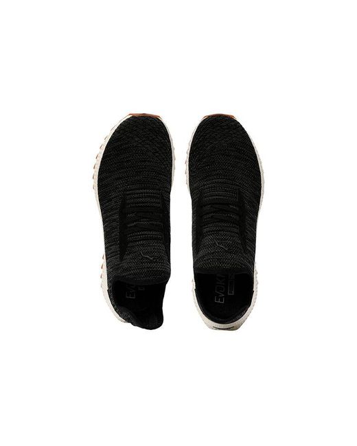 PUMA Black Avid Repellent 'Dark Shadow' for men