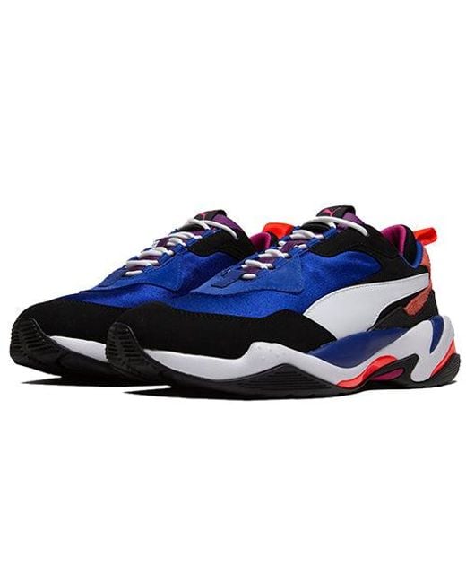 PUMA Blue Thunder 4 Life 'Surf The Web' for men