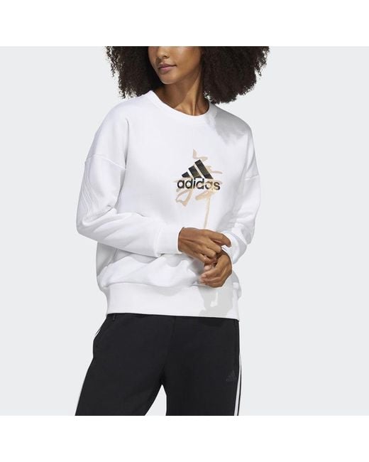 Adidas White (Wmns) Wx Crew Sweaters