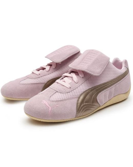 PUMA Pink X Open Yy Speedcat 'Whisp Of Chamomile' for men