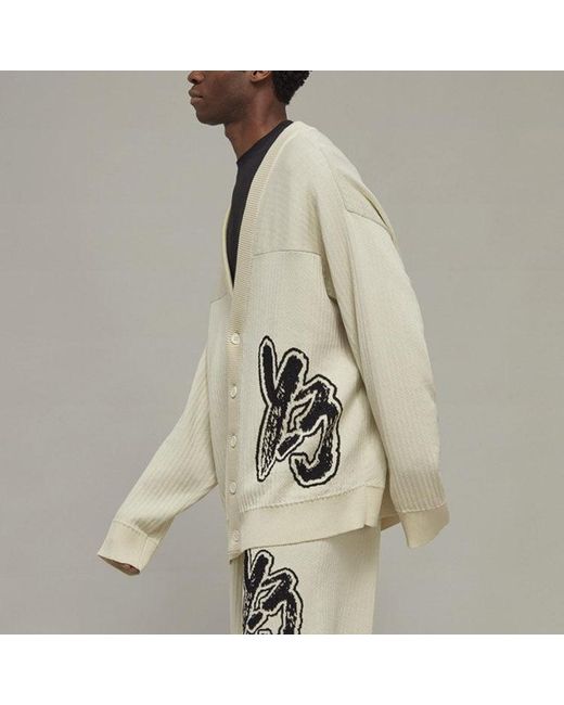 Adidas Natural Y-3 Logo Knit Cardigan 'Off'