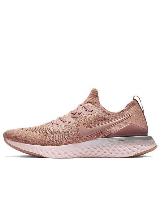 Nike Epic React Flyknit 2 'rose Gold' in Pink for Men | Lyst