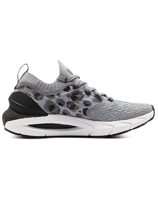 Under Armour White (Wmns) Hovr Phantom 2 Klrin Cn Leopard'