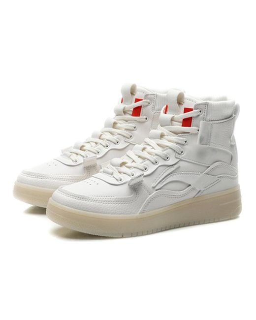 Li-ning White (Wmns) No Boundry Hi
