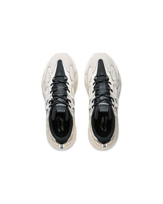 Li-ning White Counterflow Qianxingce 2 for men