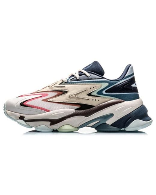 Li-ning Blue Counterflow X Dunhuang Museum 2020 'Multi Color' for men