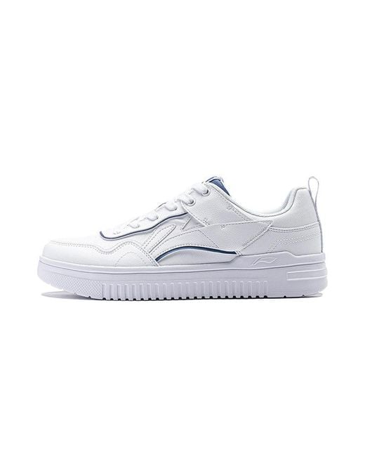 Li-ning White Qingyun 'Snow' for men