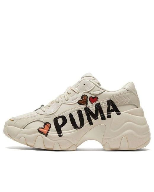 PUMA Metallic (Wmns) Pulsar Wedge Cn Logo