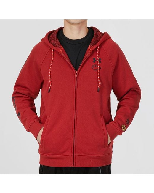 Under Armour Red Cny Lny Terry Full Zip Jacket for men