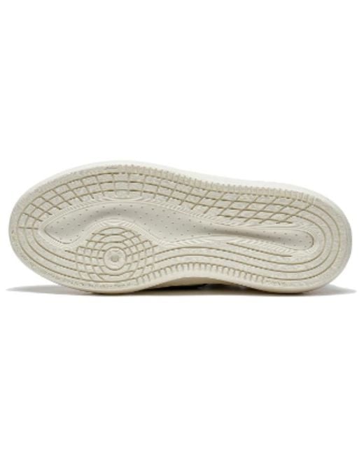 Li-ning White Yunyou C4D 'Cream' for men