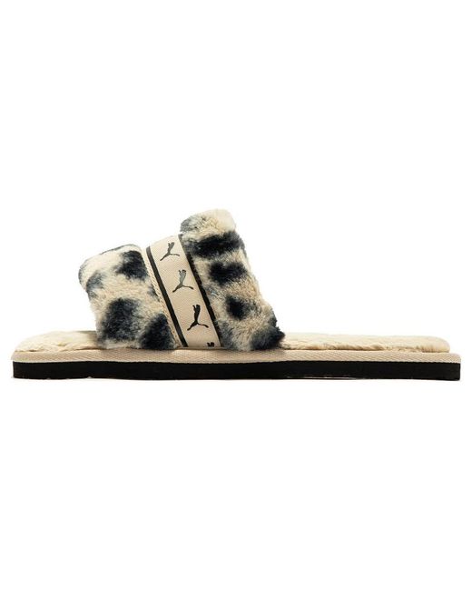 PUMA Green (Wmns) Fluff Remix Animal Bx