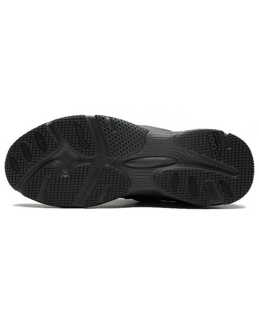 Li-ning Black Retro Box for men