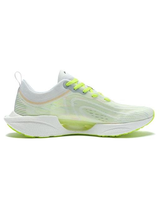 Li-ning White Super Light 18 Light' for men