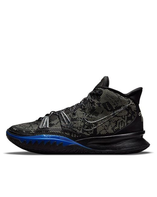 Nike Black Kyrie 7 Ep 'Grind' for men