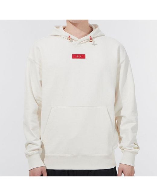 PUMA White Limited Cny Knit Hooded Stay Warm Athleisure Casual Sports Pullover for men