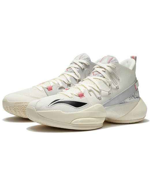 Li-ning White Power 8 V2 'Vanilla' for men