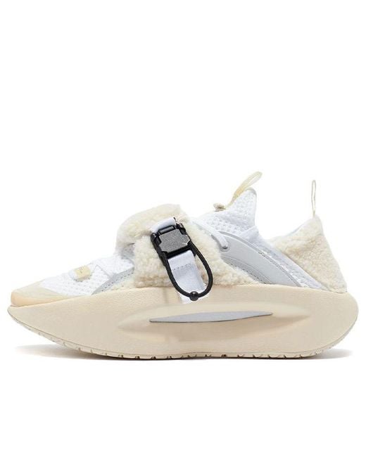 Li-ning White (Wmns) Yunyou Low