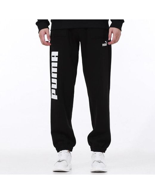 PUMA Black Logo Sweatpants for men