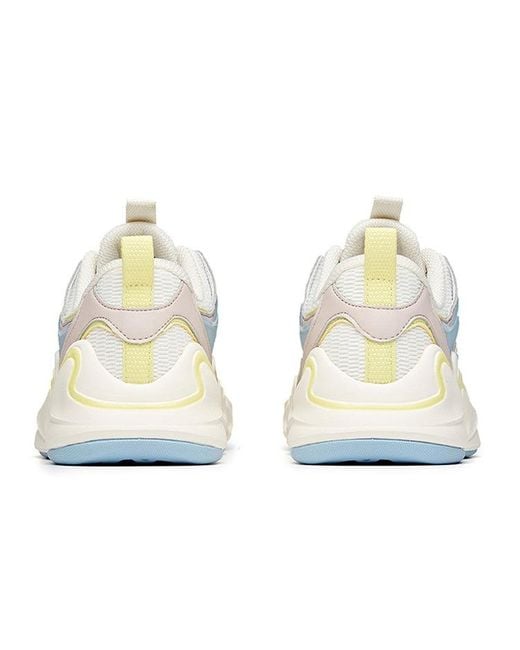 Anta White Running Shoes