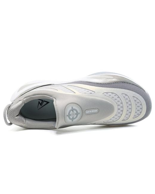 Rigorer White Ar Future for men
