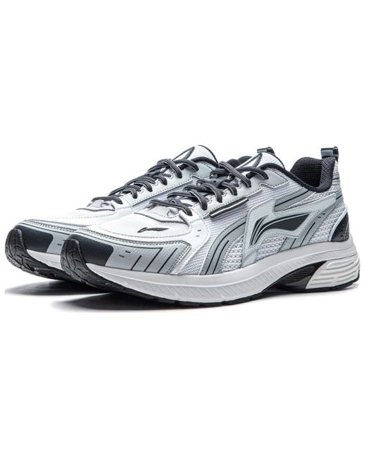 Li-ning White Fuyao 1.5 for men