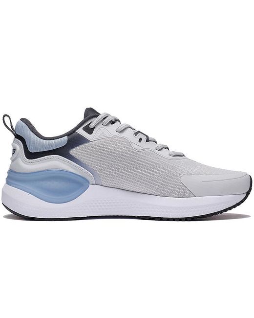 Li-ning White Eazgo for men
