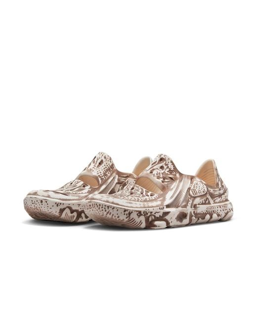 Nike Natural Ispa Universal 'Mink' for men