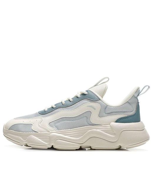 Anta White Douwu 2.0 'Ivory' for men