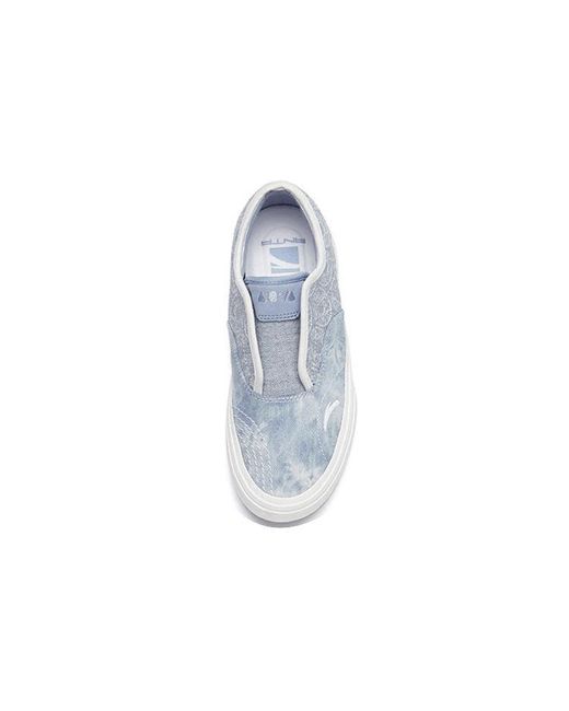 Anta White Life Series All-Terrain Skate Slip-On Low for men