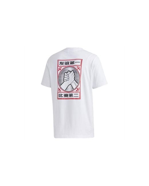 Adidas White Originals Mic Graphic T 1 Sports Short Sleeve for men