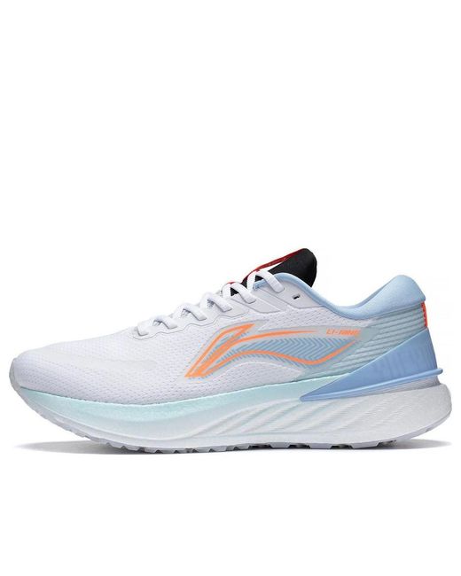 Li-ning Blue Yueying 2 for men