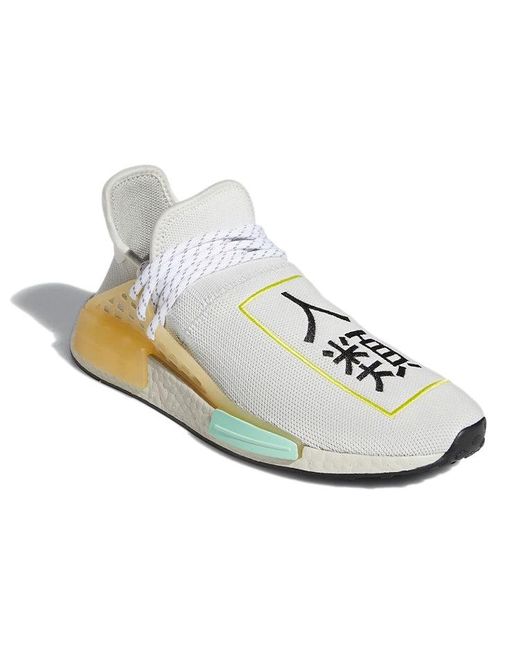 Adidas White X Pharrell Nmd Hu 'Light' for men