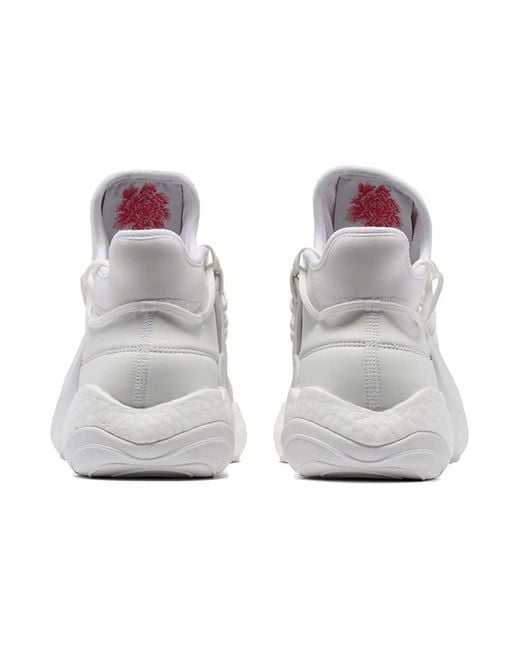 Adidas White Y-3 X Byw Boost Jh 'King Of Flowers' for men