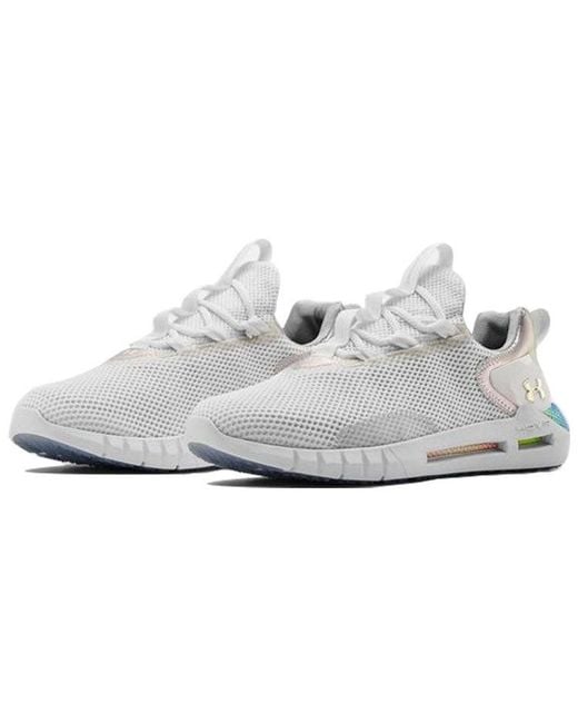 Under Armour White (Wmns) Hovr Strt Prl 'Iridescent'