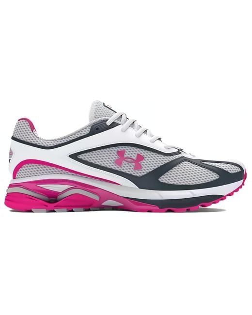 Under Armour White Apparition 'Halo Astro' for men