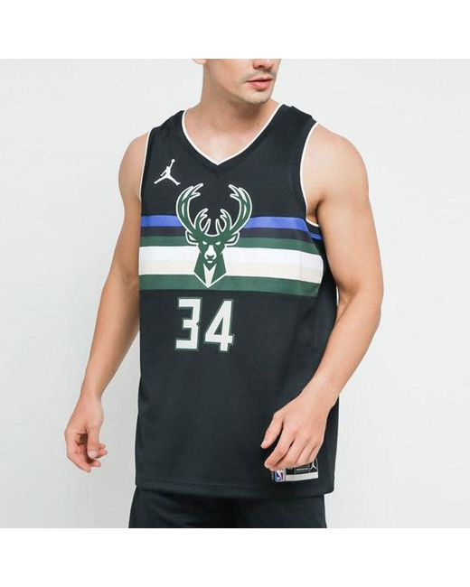 Nike Giannis Antetokounmpo Milwaukee Bucks Statement Edition Nba