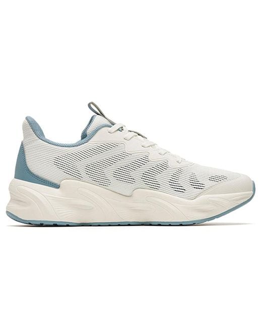 Anta White Keep Moving for men