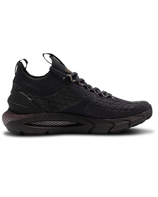 Under Armour (Wmns) Hovr Phantom 2 Coldgear Reactor 'Blackout'