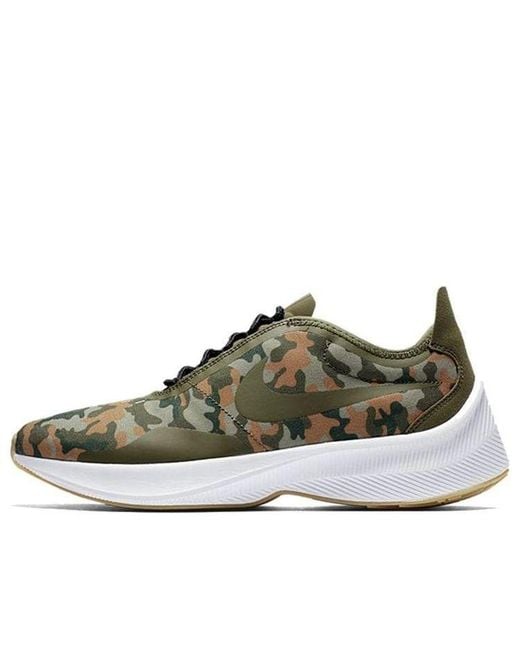 Nike Brown Exp-Z07 Se 'Camo' for men