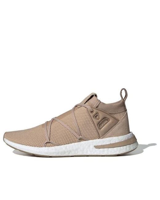 Adidas Brown (Wmns) Arkyn Knit 'Ash Pearl'
