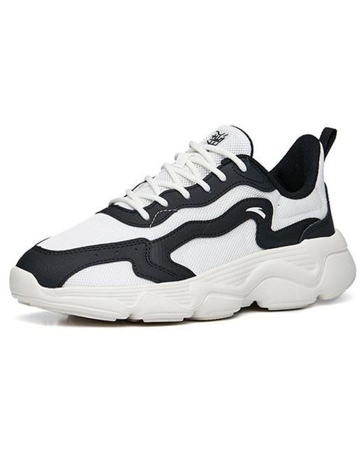 Anta White (Wmns) Douwu 2