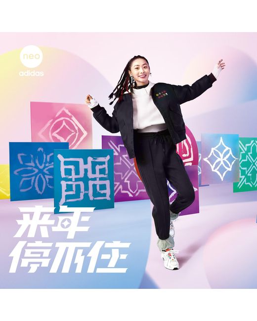 Adidas Black (Wmns) Neo Cny Pad Jackets