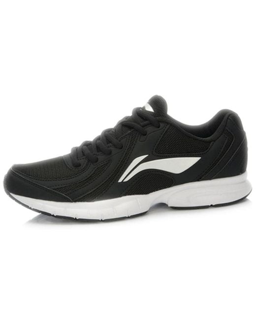 Li-ning Black Lightweight Mesh for men